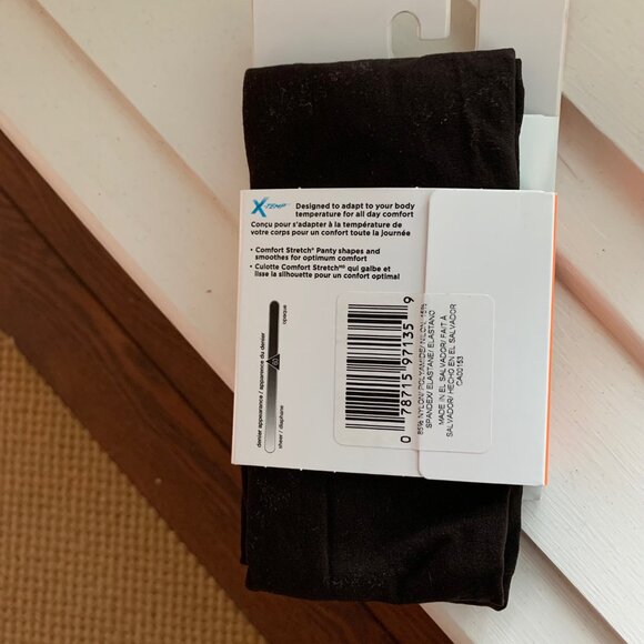 Tights Collant Mocha - Picture 2 of 3